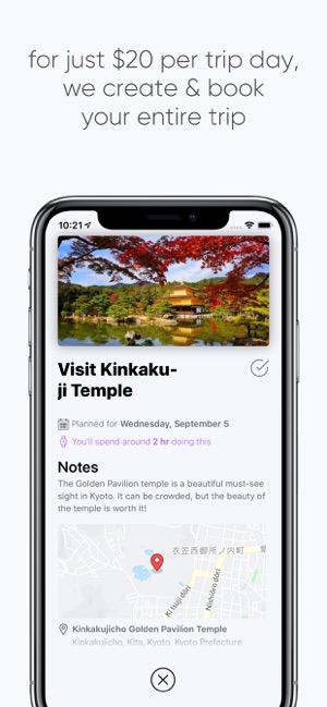 Place I Know(圖2)-速報App