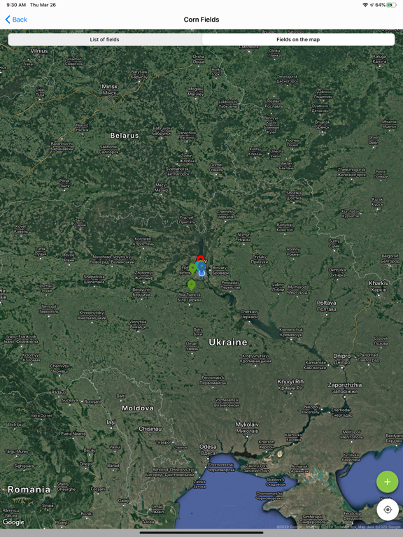Screenshot #5 pour FieldInfo