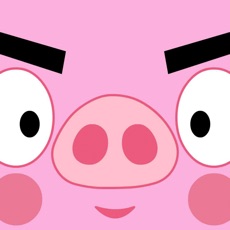 Activities of Line Piggy