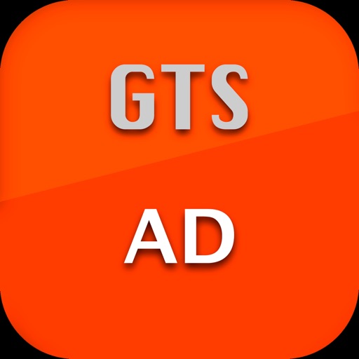 ГТС - АД iOS App