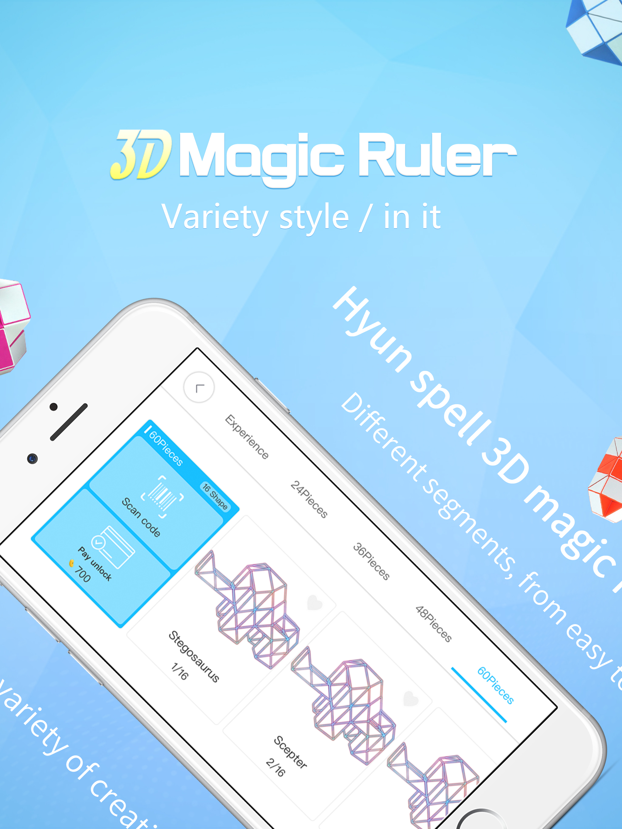 3D Magic Ruler