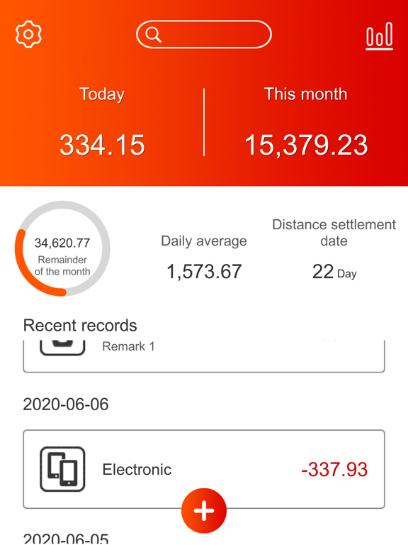 Screenshot #4 pour Tenue de livres simple