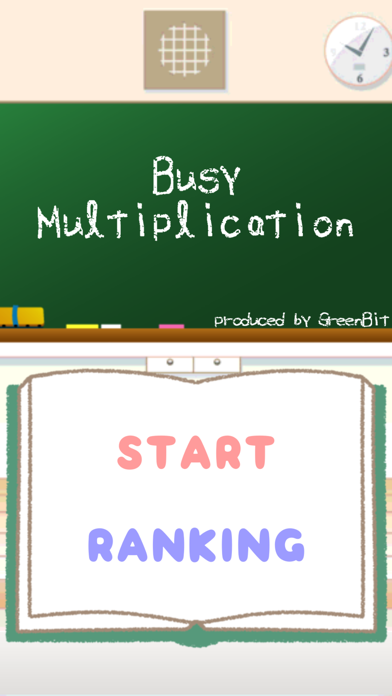 Busy Multiplication screenshot 4