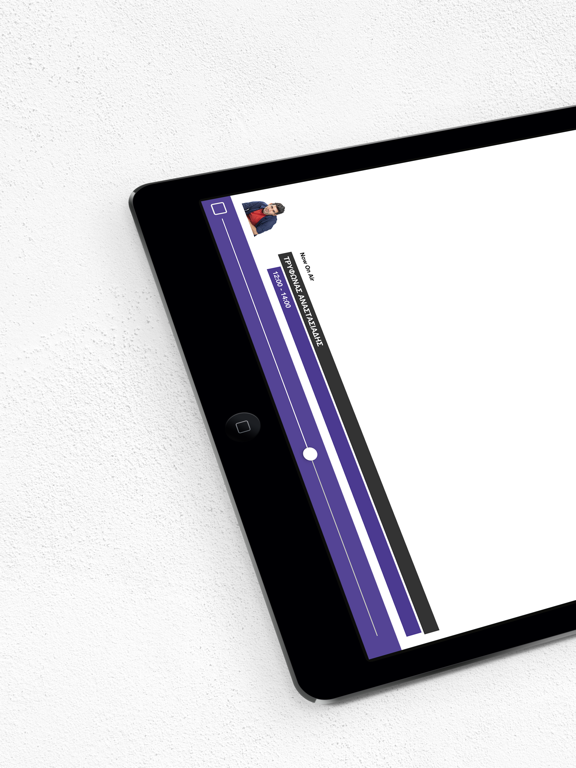 Screenshot #4 pour KLIK FM