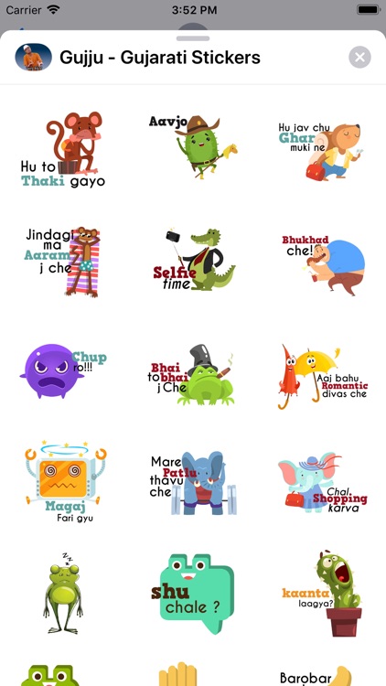 Gujju - Gujarati Stickers
