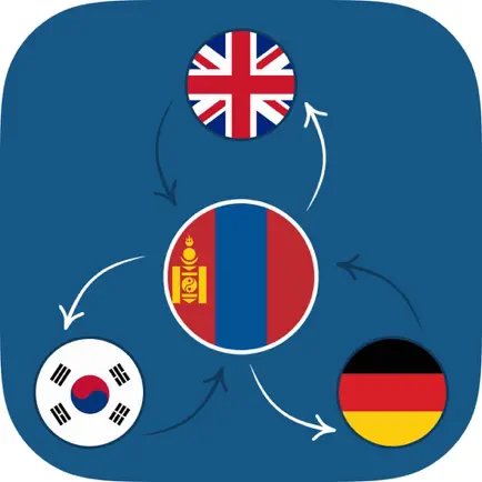 Их толь Читы