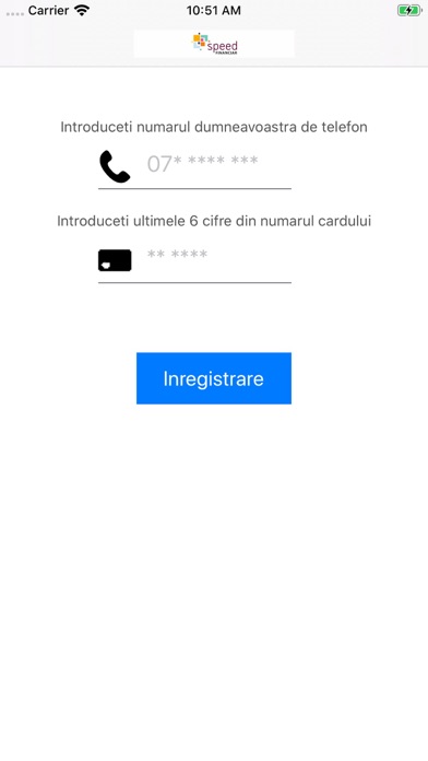 Speed Financiar 3DSecure Screenshot