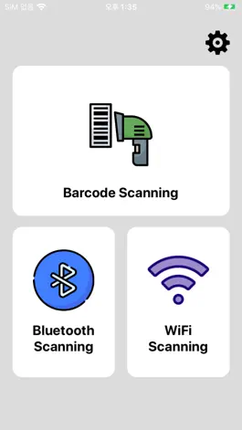 Game screenshot GS1 Genie mod apk