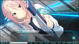 Game screenshot 流星ワールドアクターLite apk