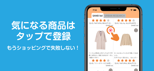 VOICE by ZETA(圖3)-速報App
