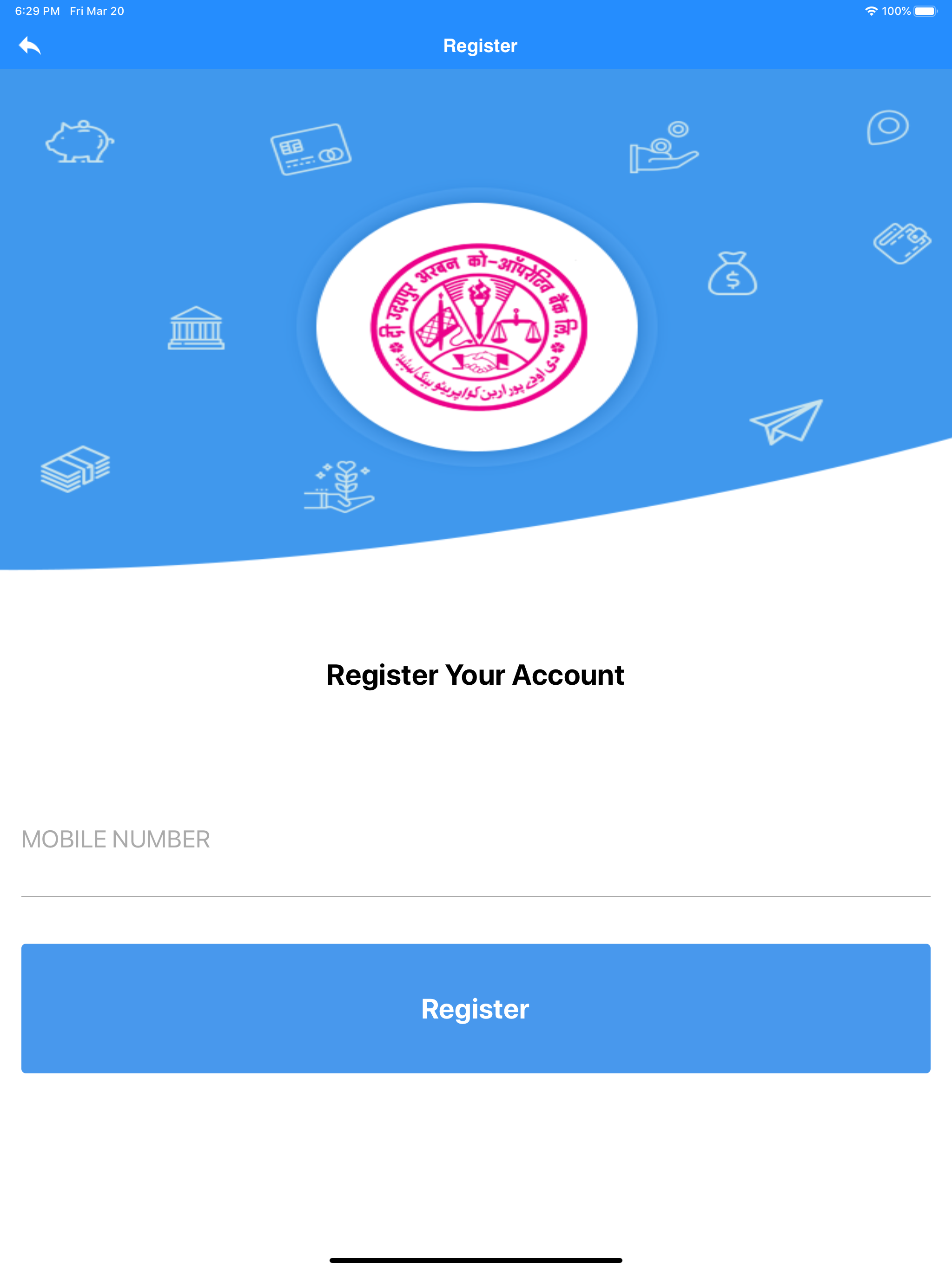 UUCB screenshot 7