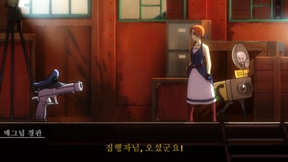 Forgotton Anne iOS Mod IPA screenshot 8 - iOS game interface