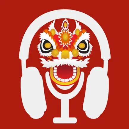 Chinese Radio - News and Music Cheats