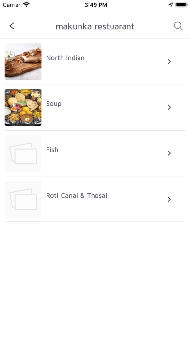 Ulendo eats Screenshot