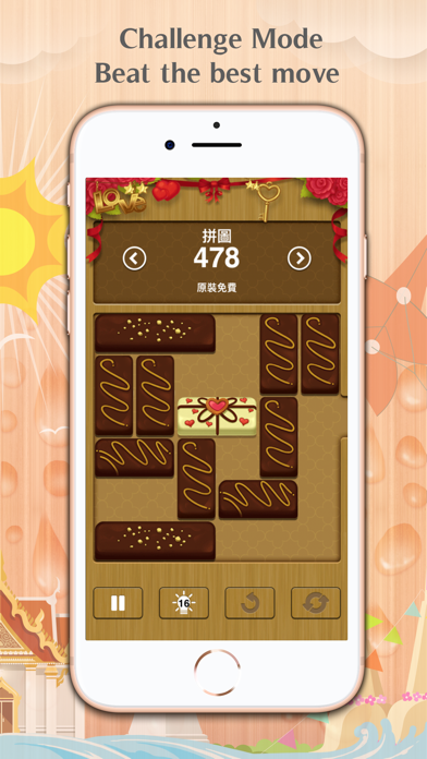 Unblock Me Premium App Store preview screenshot 5