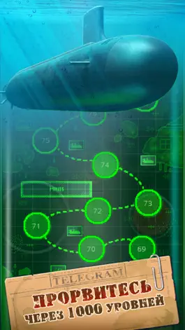 Game screenshot Морской Бой - You Sunk battle hack