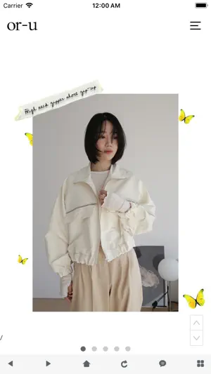 오어유 - ORU screenshot 1