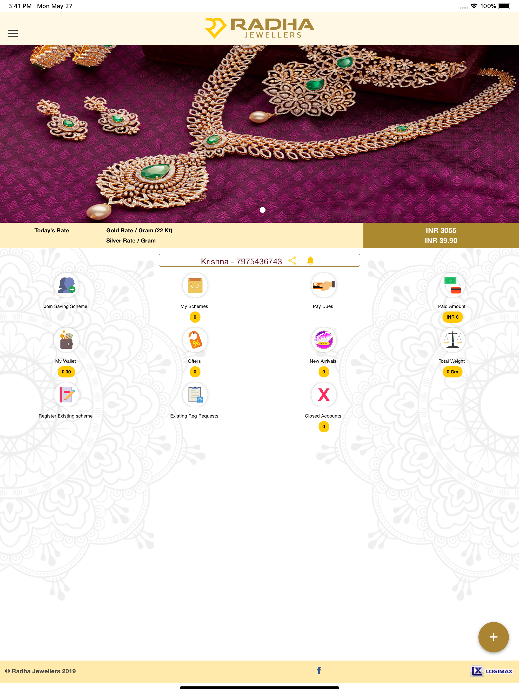 Radha Jewellers screenshot 10