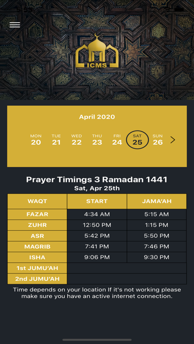 Screenshot #2 pour Shirley Mosque