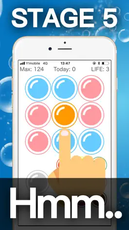 Game screenshot Concentration Game, 9Bubbles apk