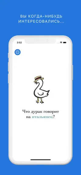 Game screenshot WorldAnimals mod apk