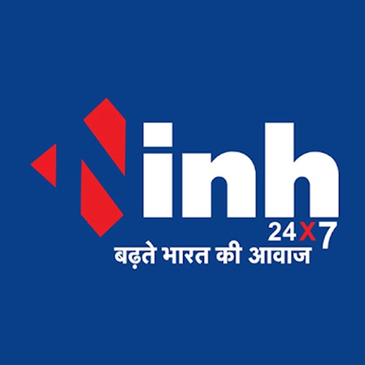 INH 24x7 iOS App