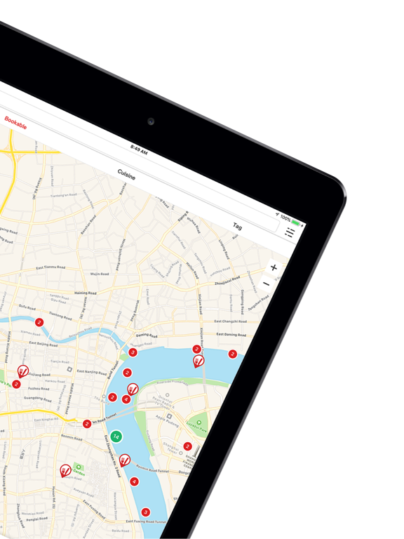 Screenshot #5 pour DiningCity - Restaurant guide