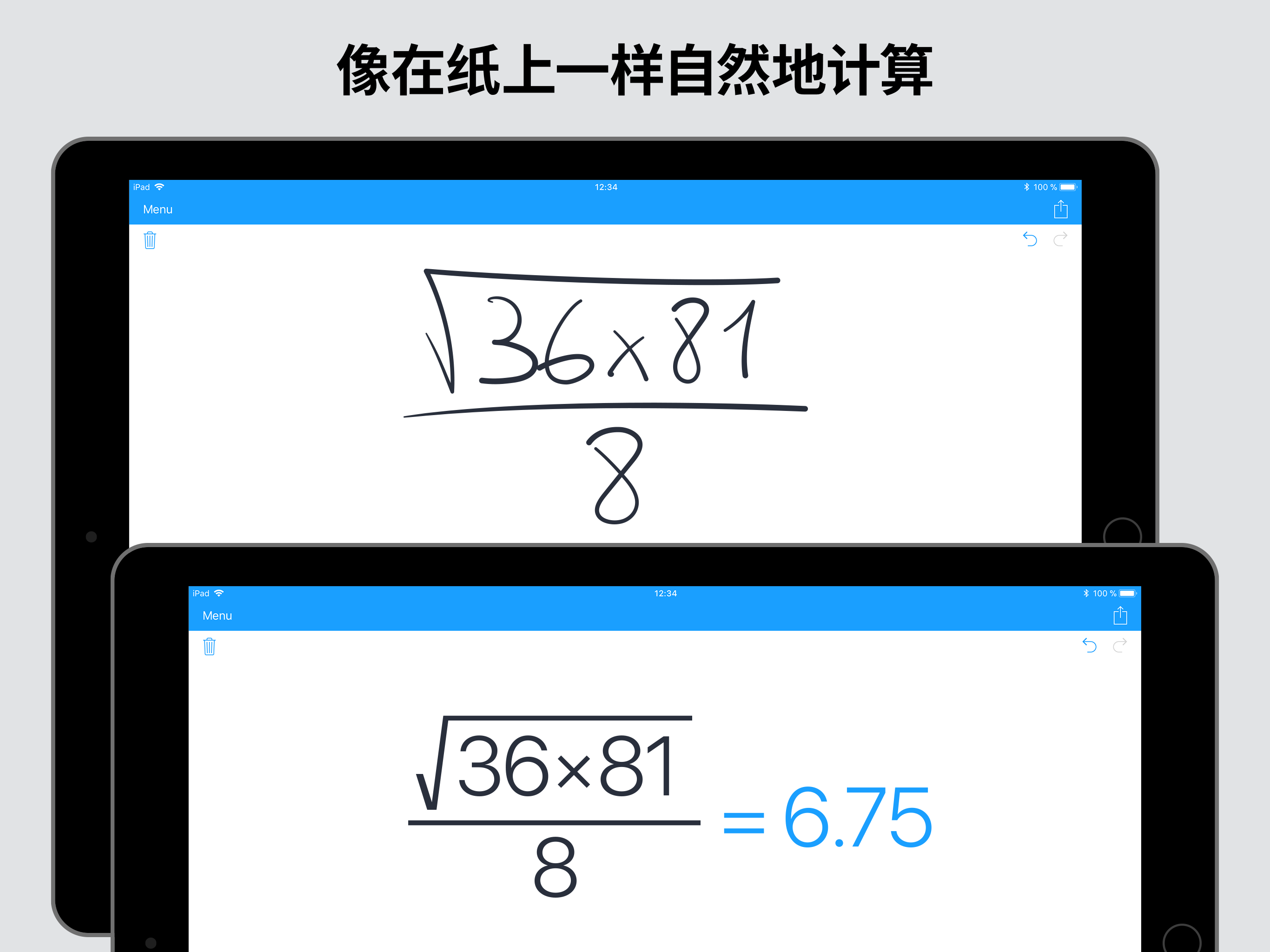 https://is1-ssl.mzstatic.com/image/thumb/Purple123/v4/1c/ea/e4/1ceae4b3-0b7e-9fac-d09a-2adcd82aecdc/mzl.jkklspeh.png/2732x2048.png