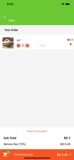 Homely Food(圖6)-速報App