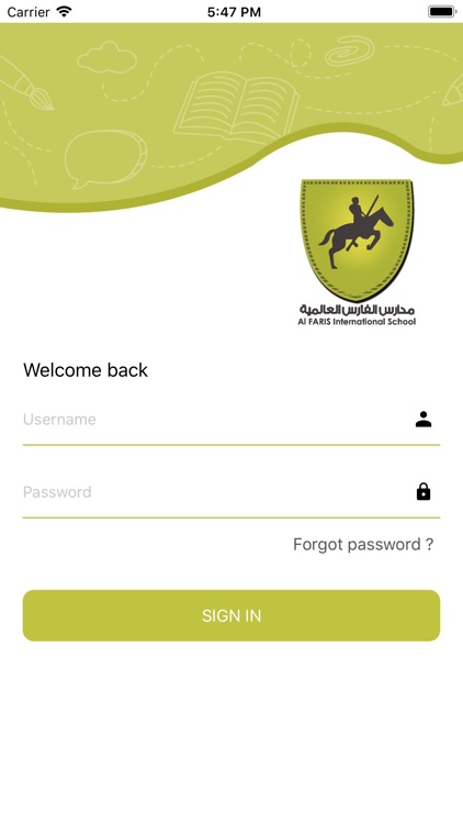 Student Checkout System