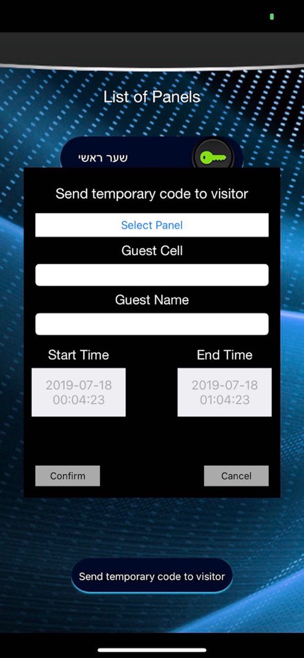 iPhone screenshot