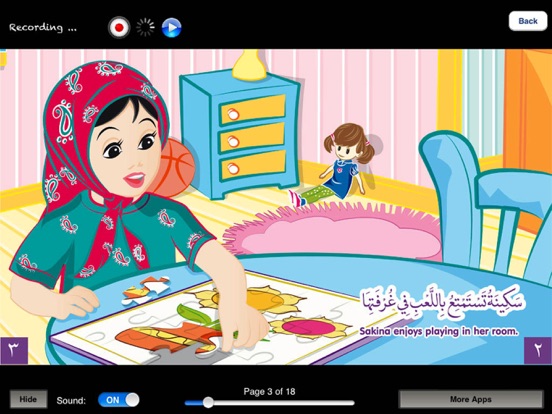 Sakina Series for iPad-Lite iPad screenshot 4 - Book app