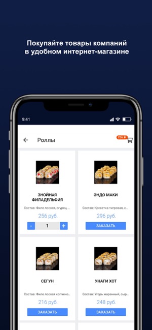Legendcity(圖8)-速報App