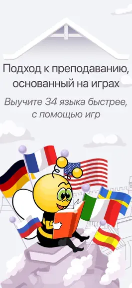 Game screenshot FunEasyLearn - Learn Languages mod apk