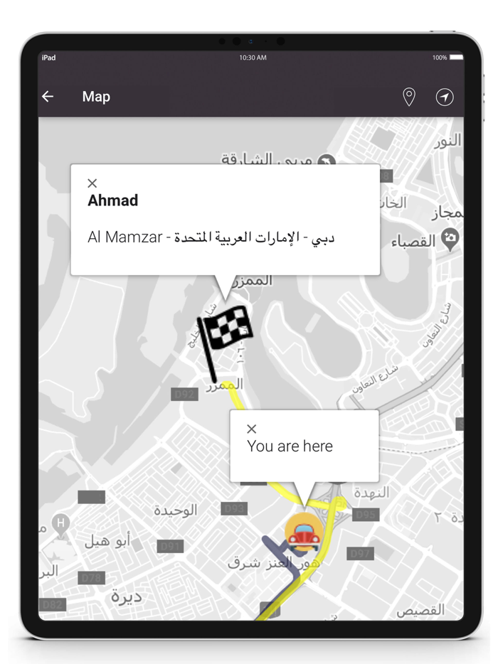 Tawwseel - توصيل