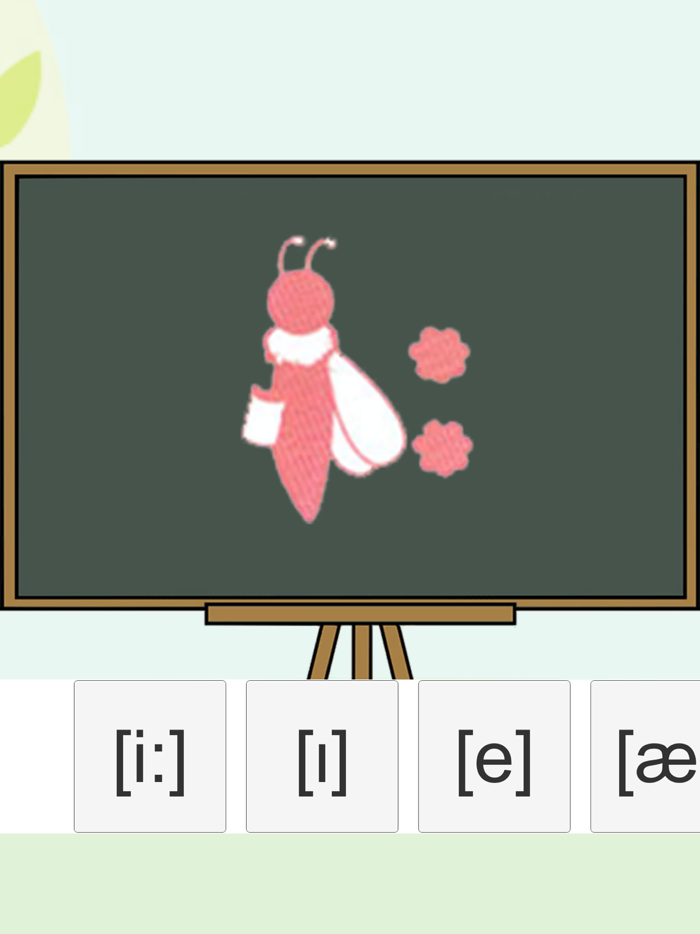 48 English Phonetic Symbols