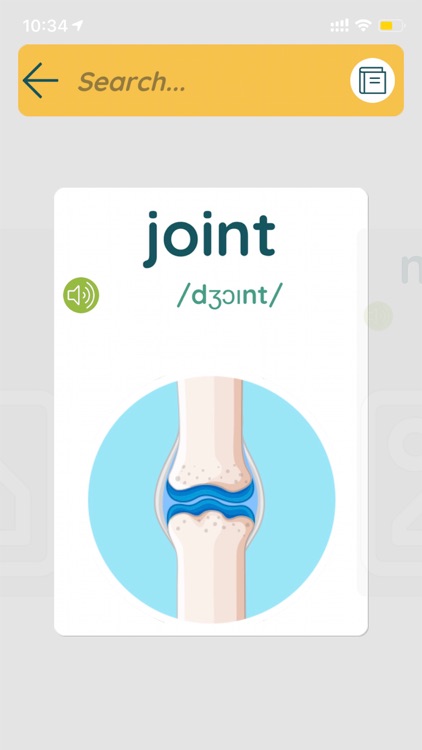 DigiVocab screenshot-4