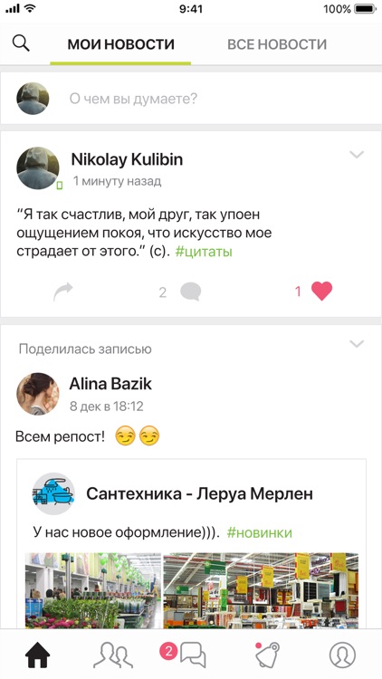 MyLM