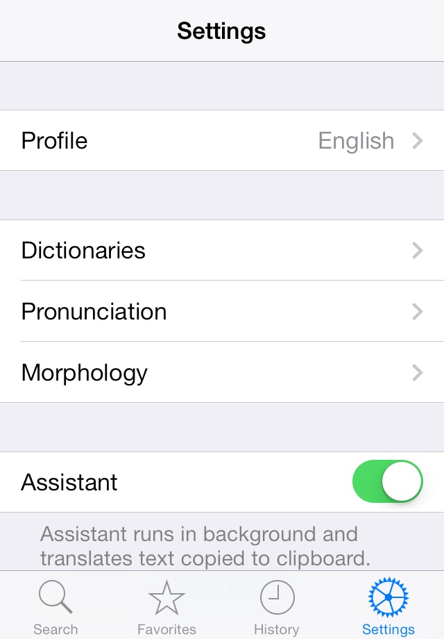 Dictionary Universal screenshot 4