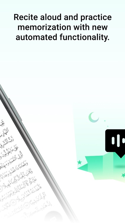 Tarteel: Recite Al Quran