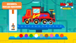 Game screenshot веселая игра на поезде Lite mod apk