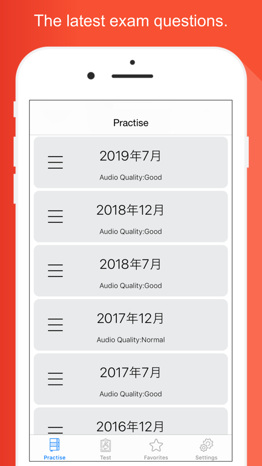 #1. N1 Listening Practice (iOS) 由: 德绪 赵