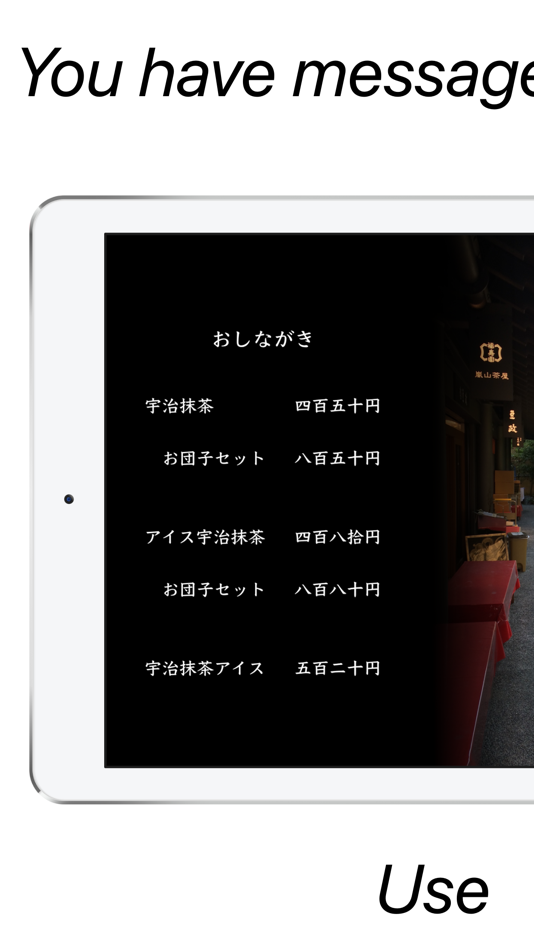 #1. Sign! (iOS) 由: HIROSHI IMAJO