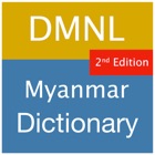 Myanmar-Myanmar Dictionary