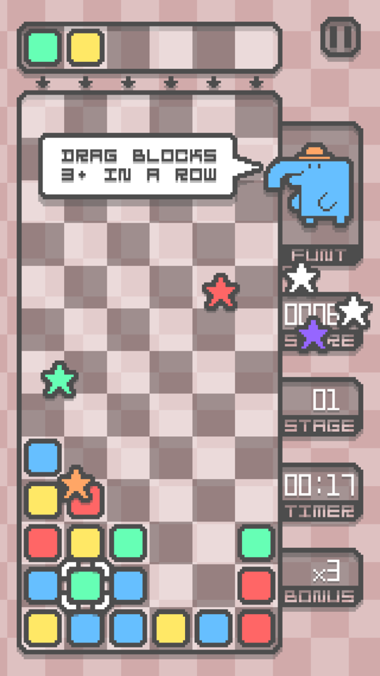 #2. Spinblox (iOS) 由: Binary Square, Inc.
