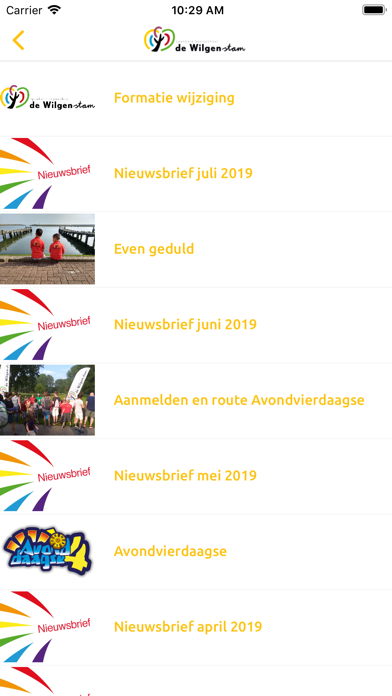 OBS De Wilgenstam Screenshot