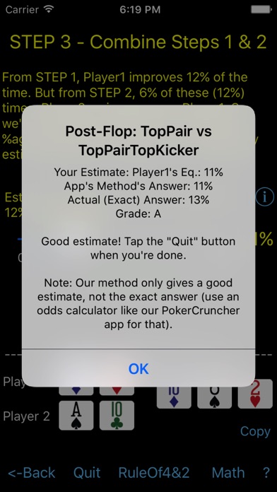 Poker Odds Teacher Screenshot