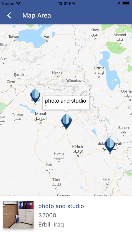 Eqarat Iraq screenshot-3