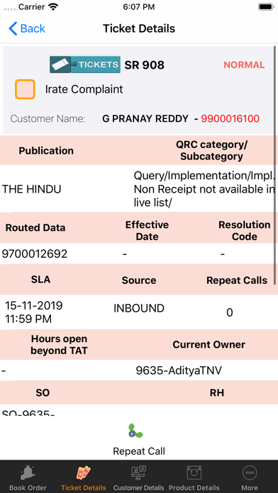 S&D CRM Application Screenshot