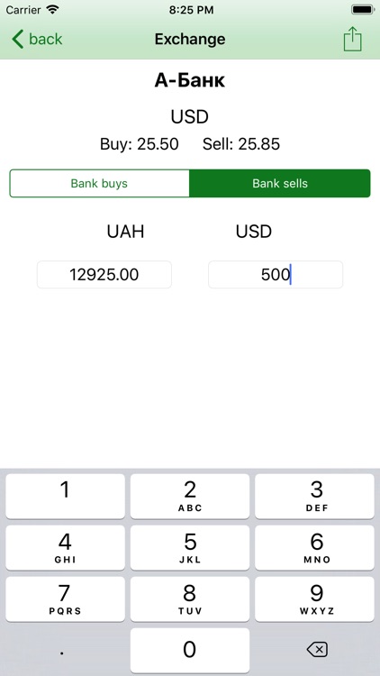 Learn the currency rate screenshot-3